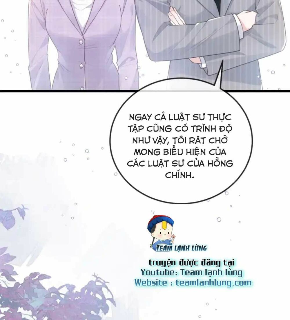 Sủng Em Đến Tận Trời: Chapter 7
