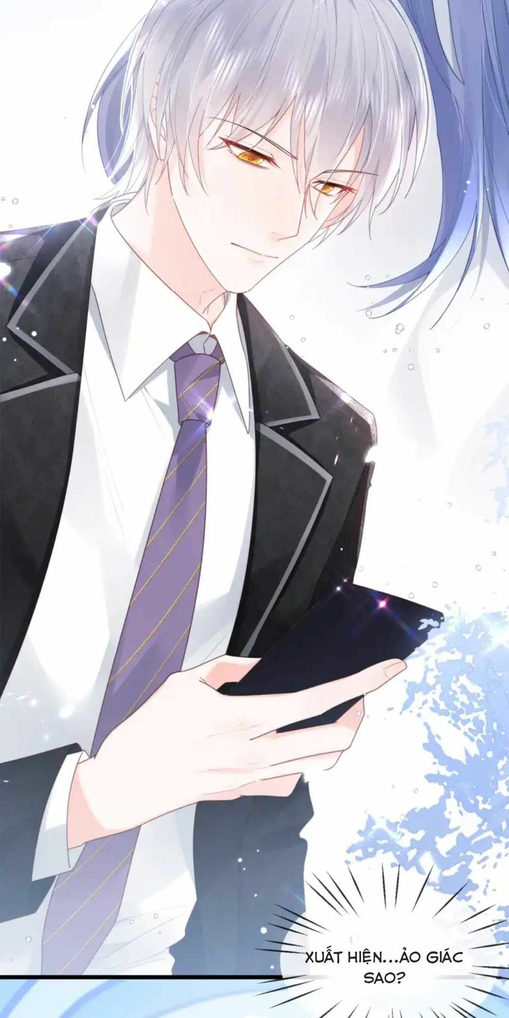 Sủng Em Đến Tận Trời: Chapter 7