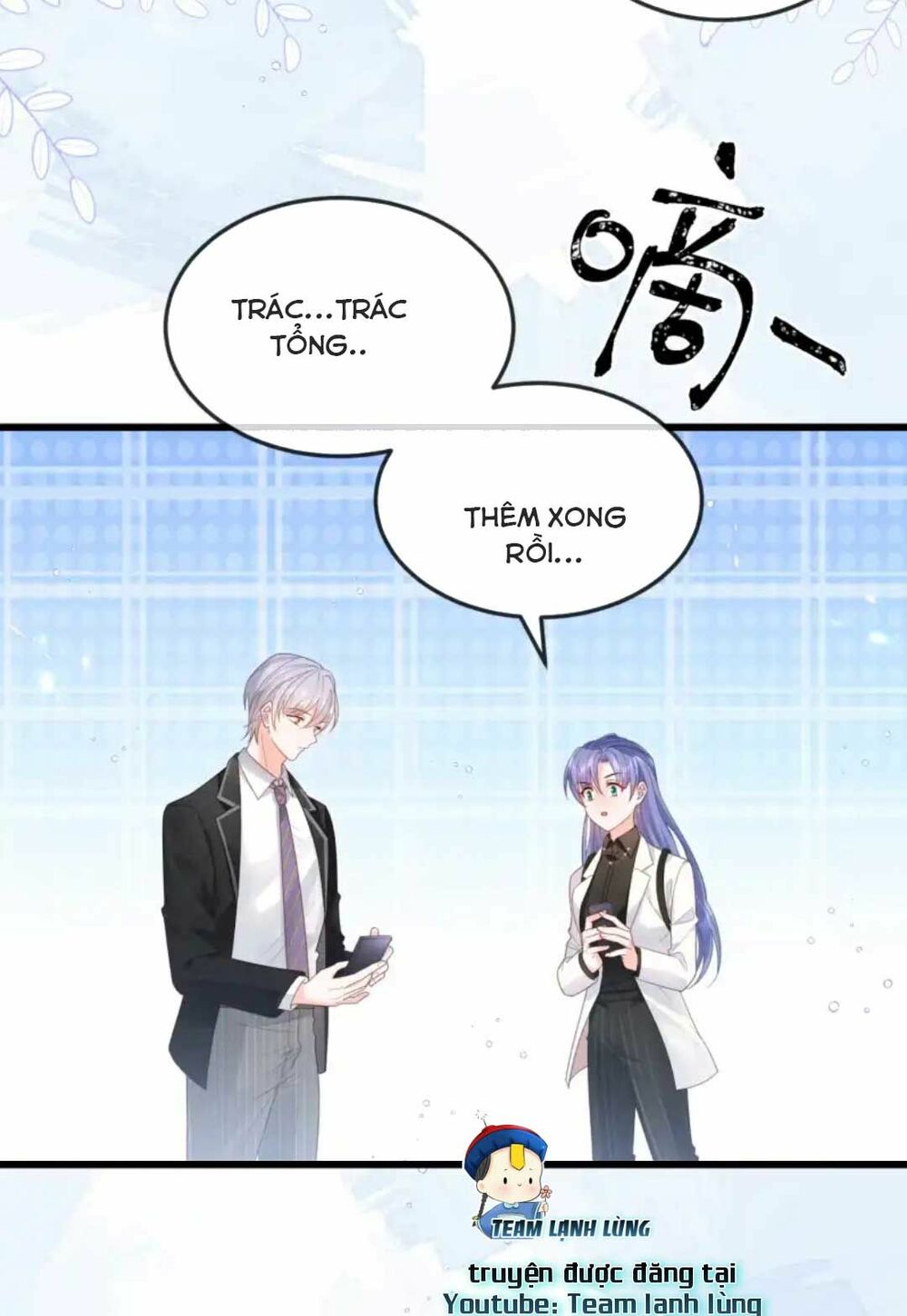 Sủng Em Đến Tận Trời: Chapter 7