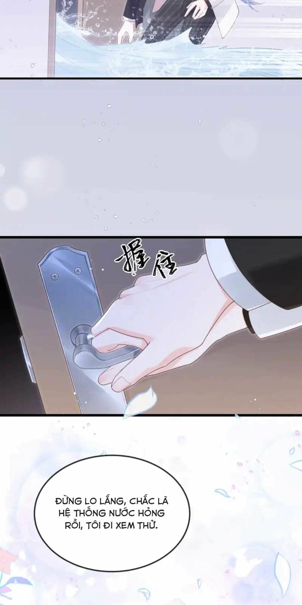 Sủng Em Đến Tận Trời: Chapter 7