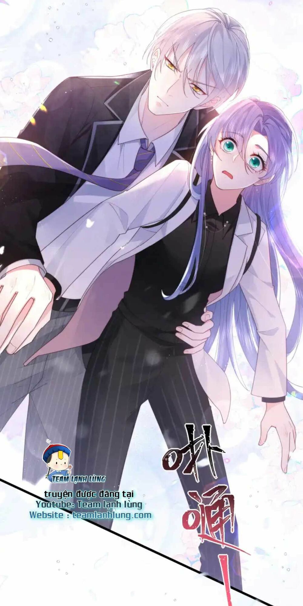 Sủng Em Đến Tận Trời: Chapter 7