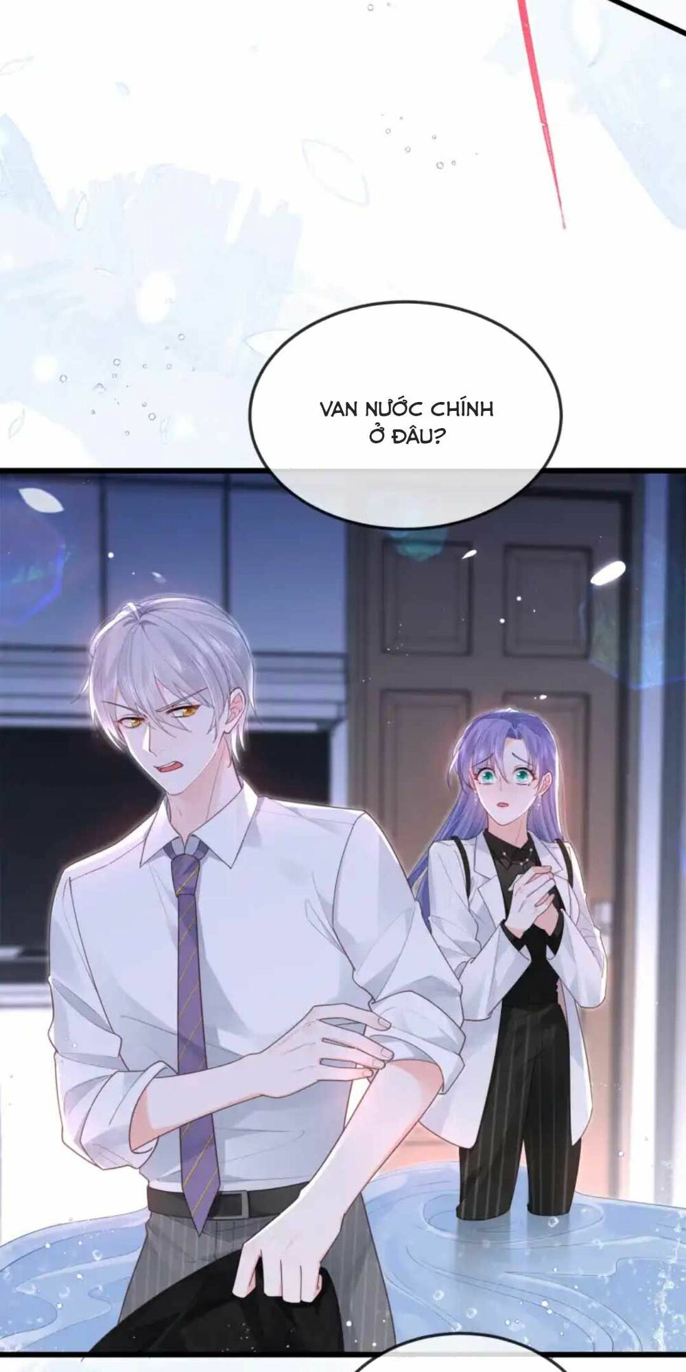Sủng Em Đến Tận Trời: Chapter 7