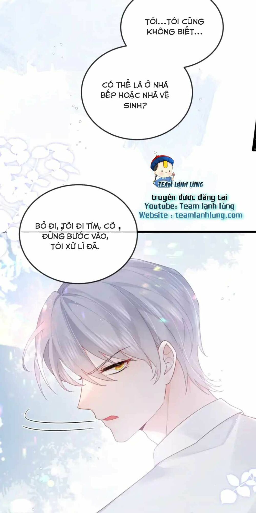 Sủng Em Đến Tận Trời: Chapter 7