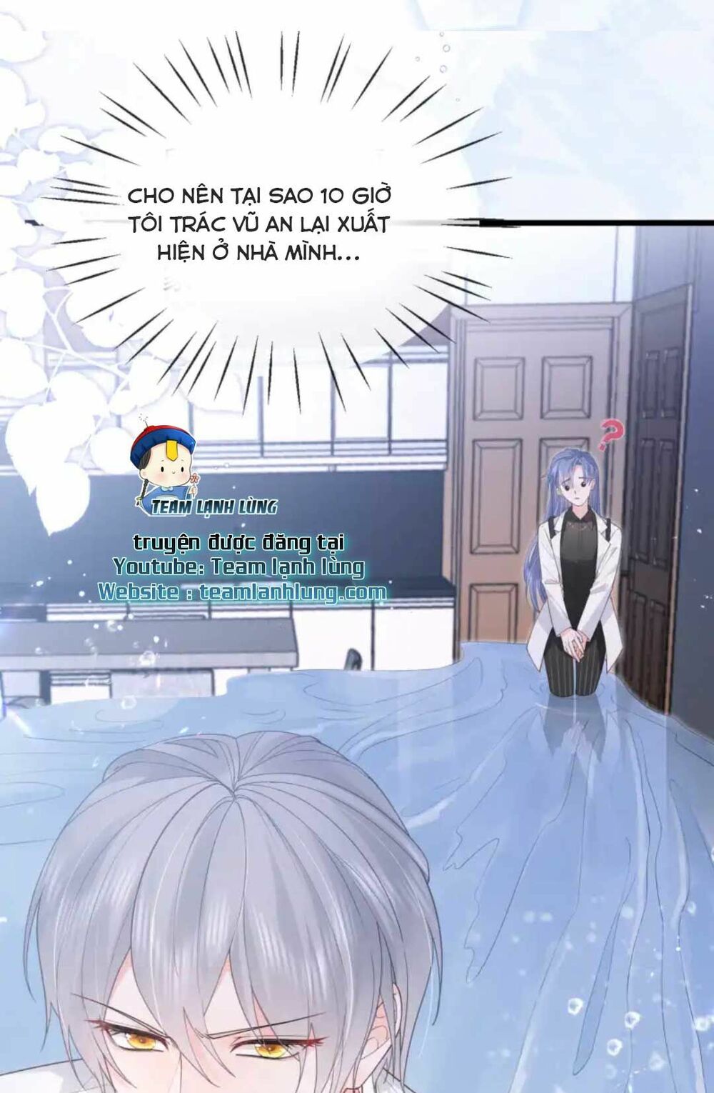 Sủng Em Đến Tận Trời: Chapter 7