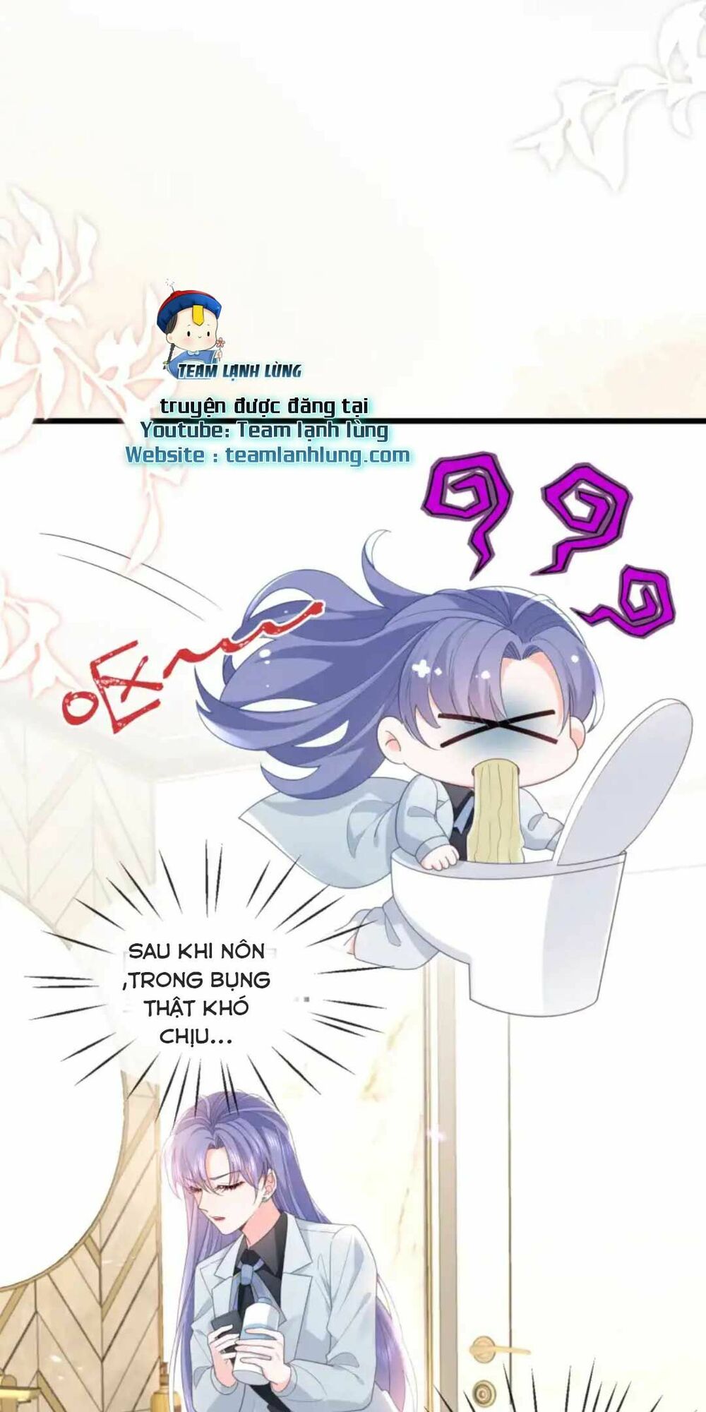 Sủng Em Đến Tận Trời: Chapter 7