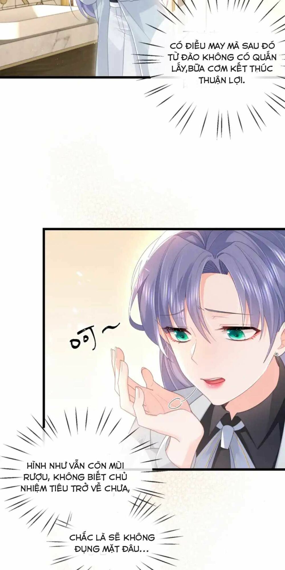 Sủng Em Đến Tận Trời: Chapter 7