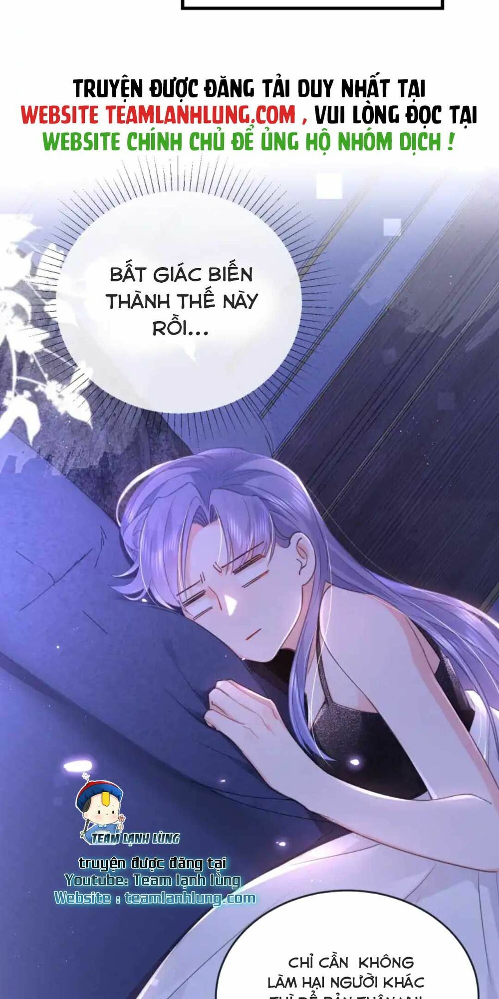 Sủng Em Đến Tận Trời: Chapter 8