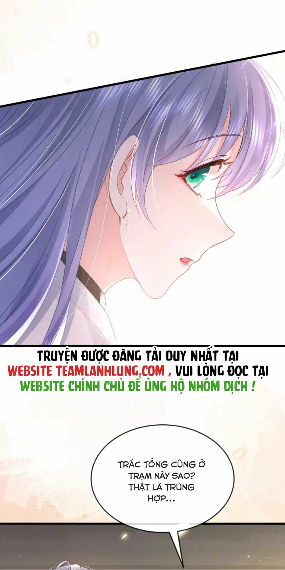 Sủng Em Đến Tận Trời: Chapter 8