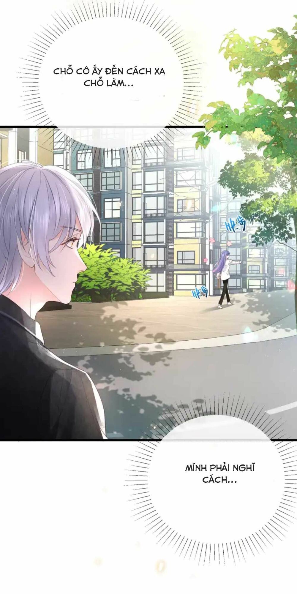 Sủng Em Đến Tận Trời: Chapter 8