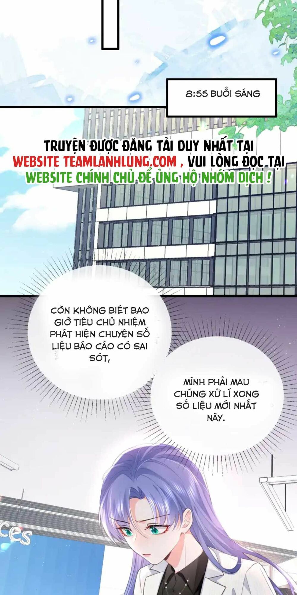Sủng Em Đến Tận Trời: Chapter 8
