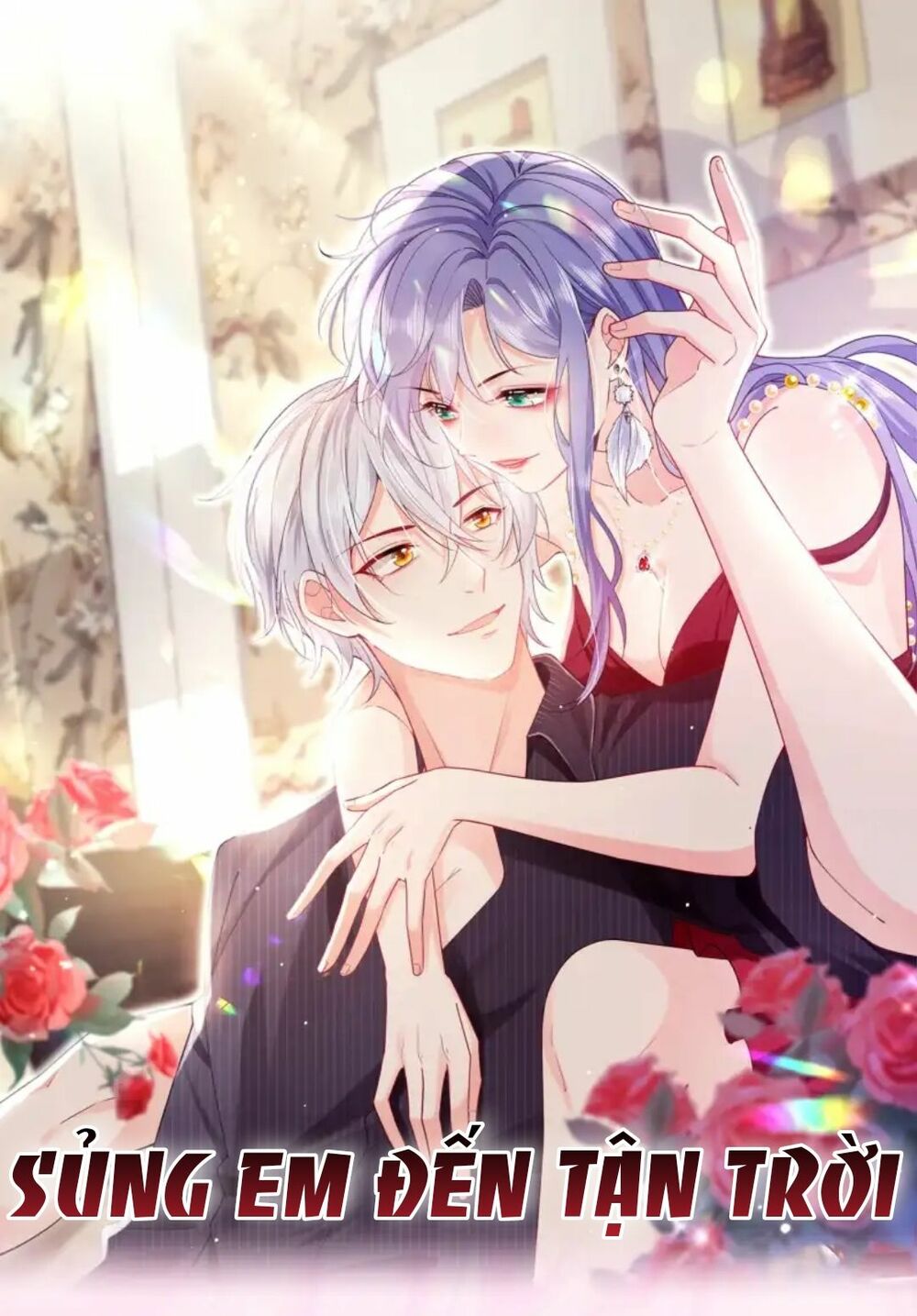Sủng Em Đến Tận Trời: Chapter 9