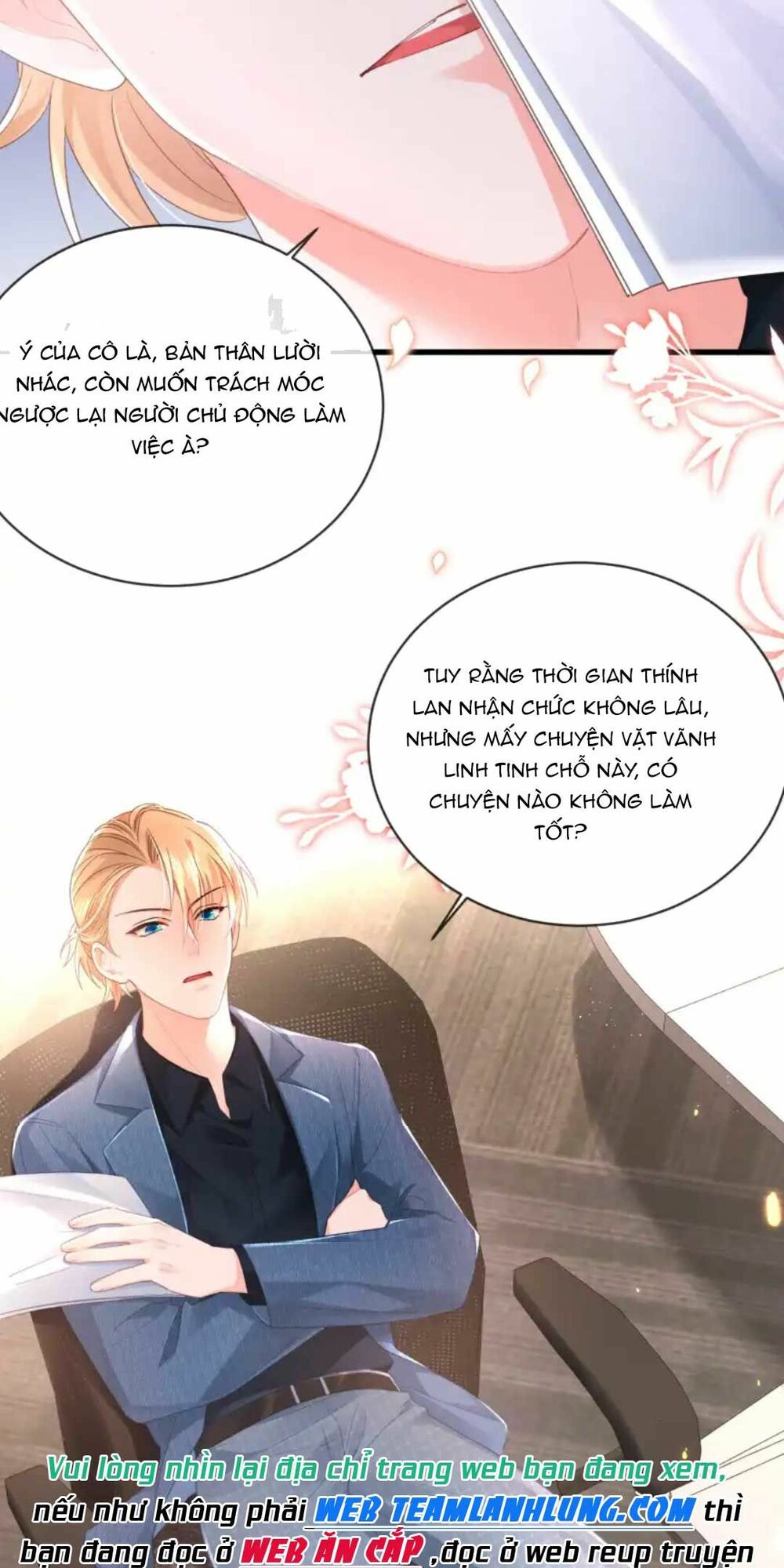 Sủng Em Đến Tận Trời: Chapter 9
