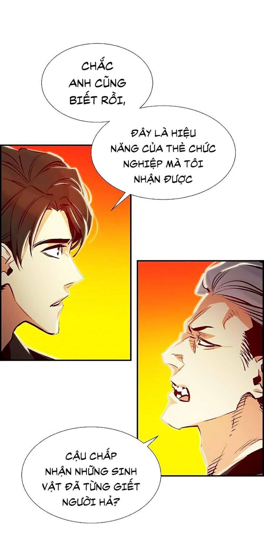 Độc Cô Tử Linh Sư: Chapter 0