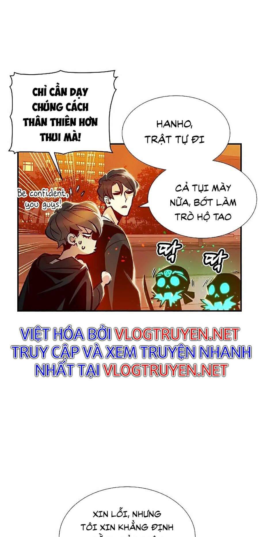 Độc Cô Tử Linh Sư: Chapter 0