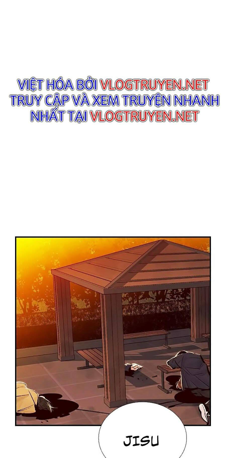 Độc Cô Tử Linh Sư: Chapter 0