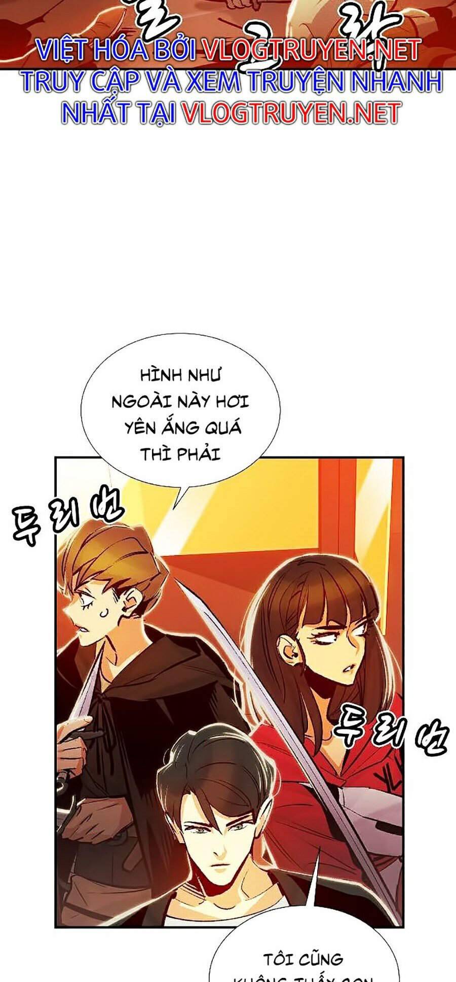 Độc Cô Tử Linh Sư: Chapter 0