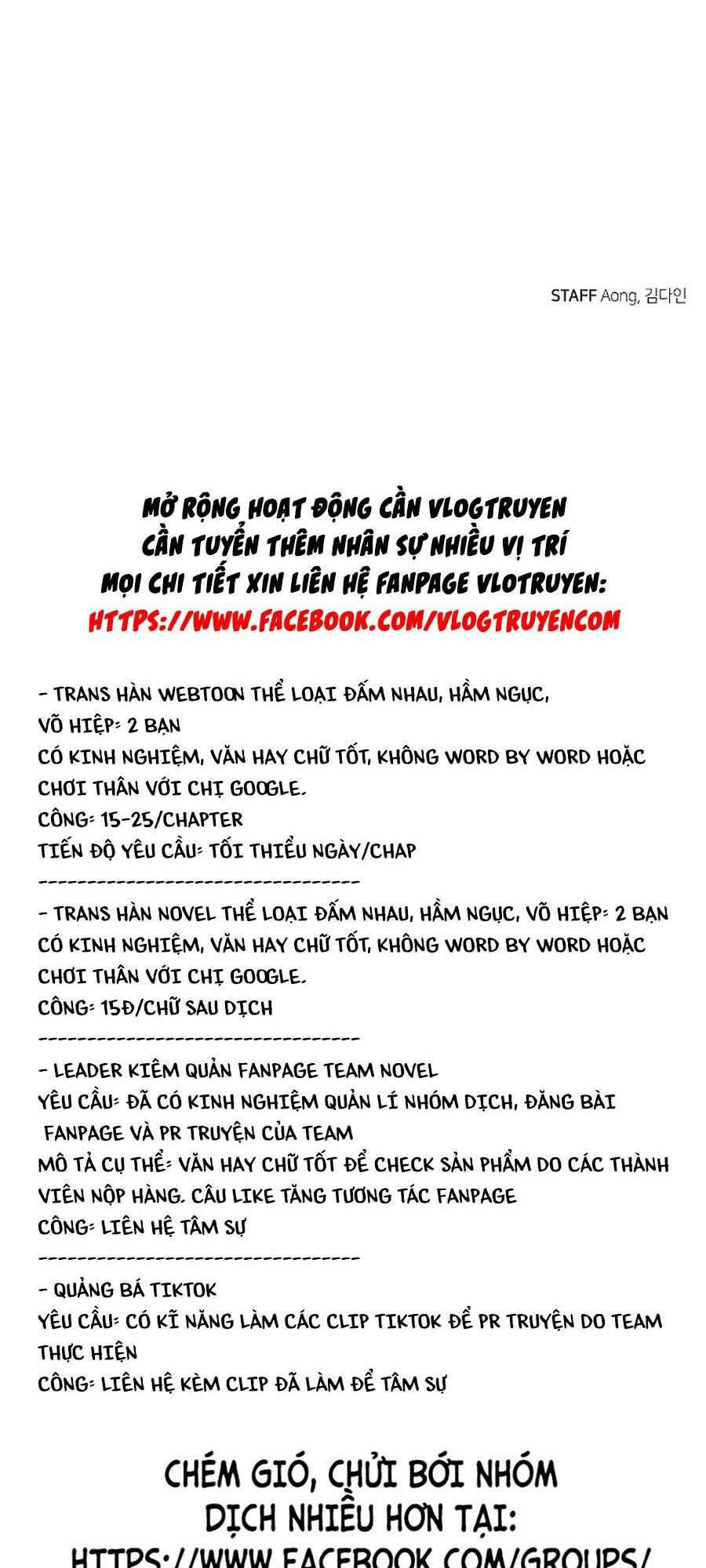 Độc Cô Tử Linh Sư: Chapter 0