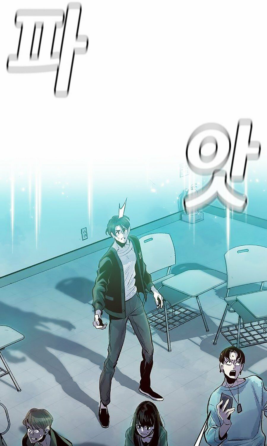 Độc Cô Tử Linh Sư: Chapter 1