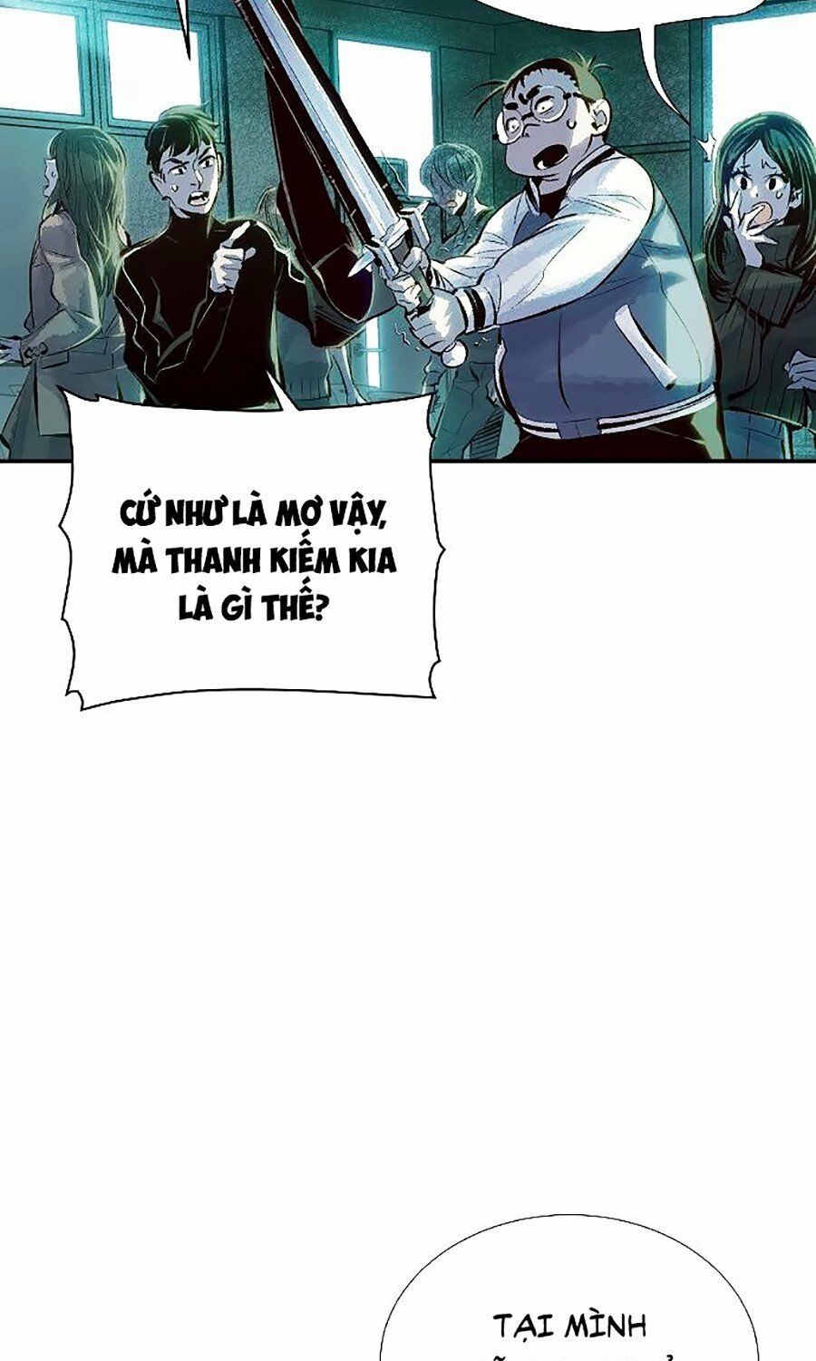 Độc Cô Tử Linh Sư: Chapter 1