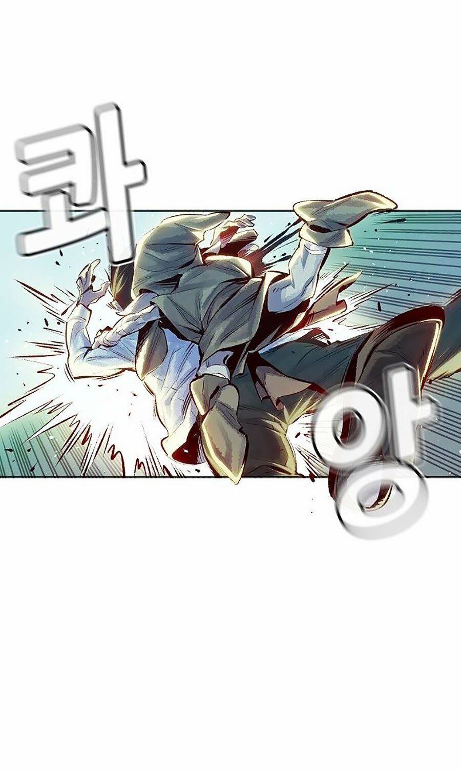 Độc Cô Tử Linh Sư: Chapter 1