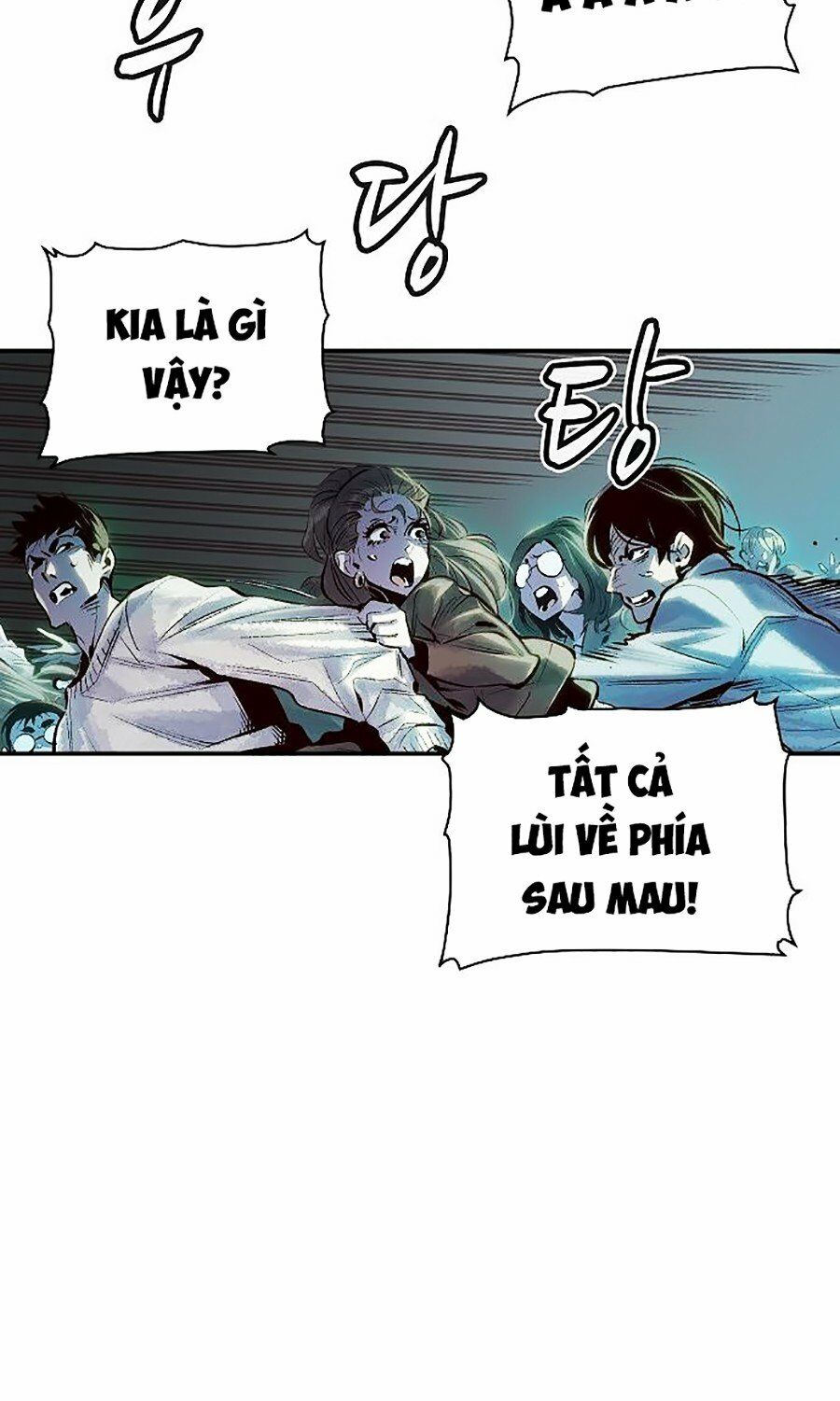 Độc Cô Tử Linh Sư: Chapter 1