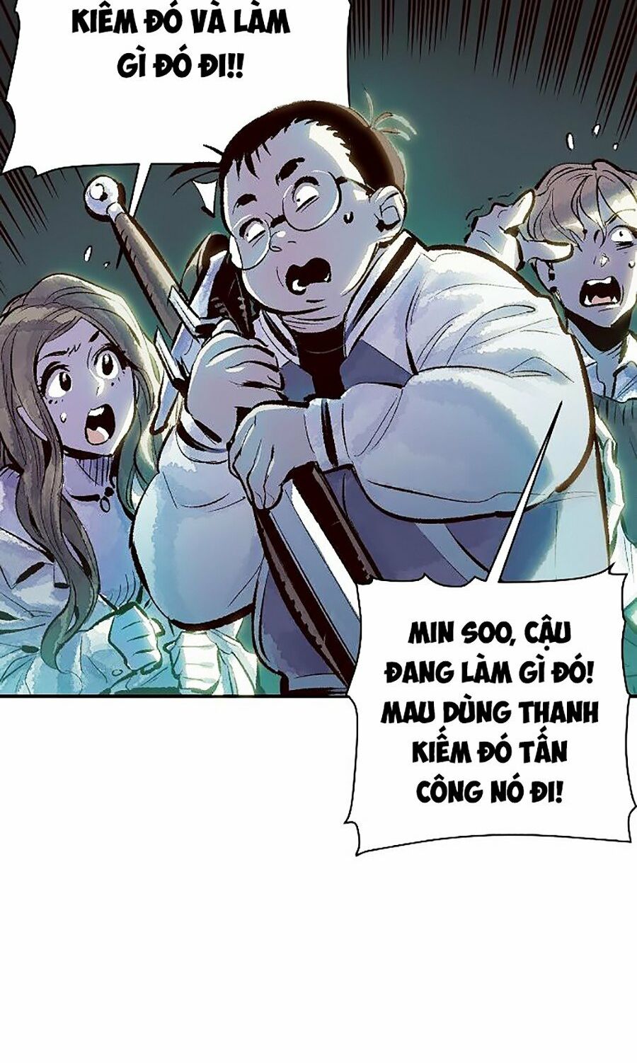 Độc Cô Tử Linh Sư: Chapter 1
