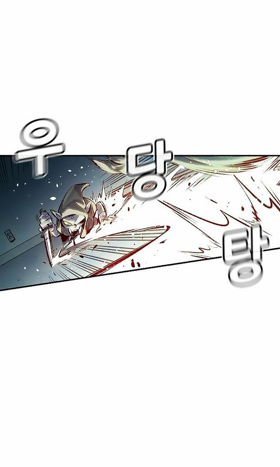 Độc Cô Tử Linh Sư: Chapter 1