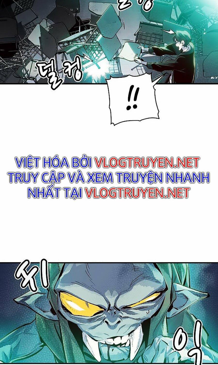 Độc Cô Tử Linh Sư: Chapter 1