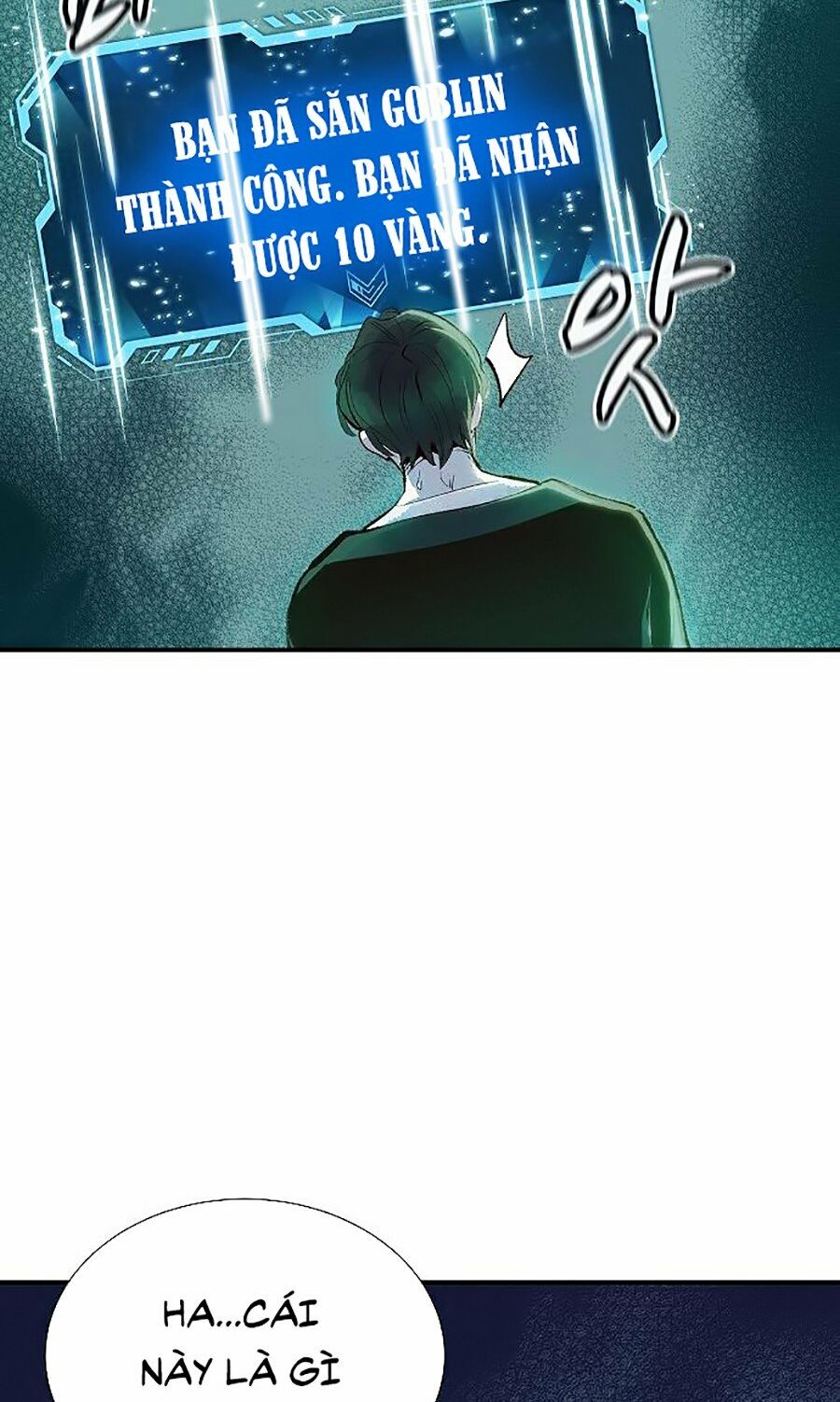 Độc Cô Tử Linh Sư: Chapter 1