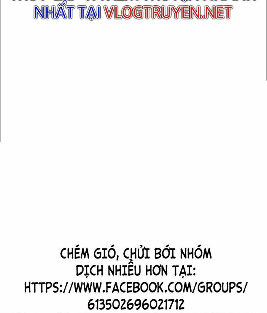 Độc Cô Tử Linh Sư: Chapter 1