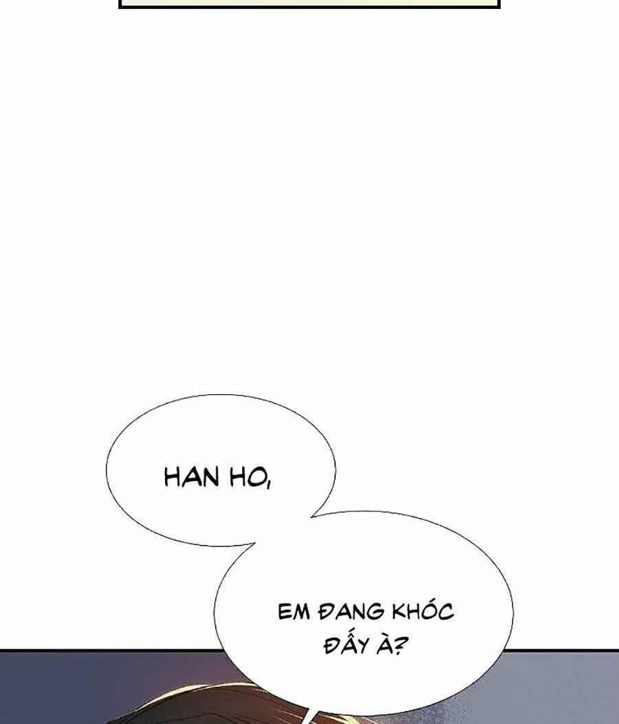 Độc Cô Tử Linh Sư: Chapter 1