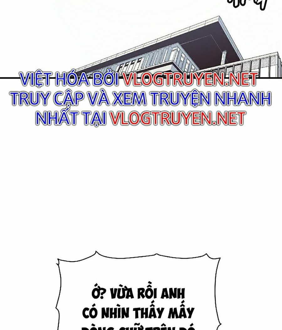 Độc Cô Tử Linh Sư: Chapter 1