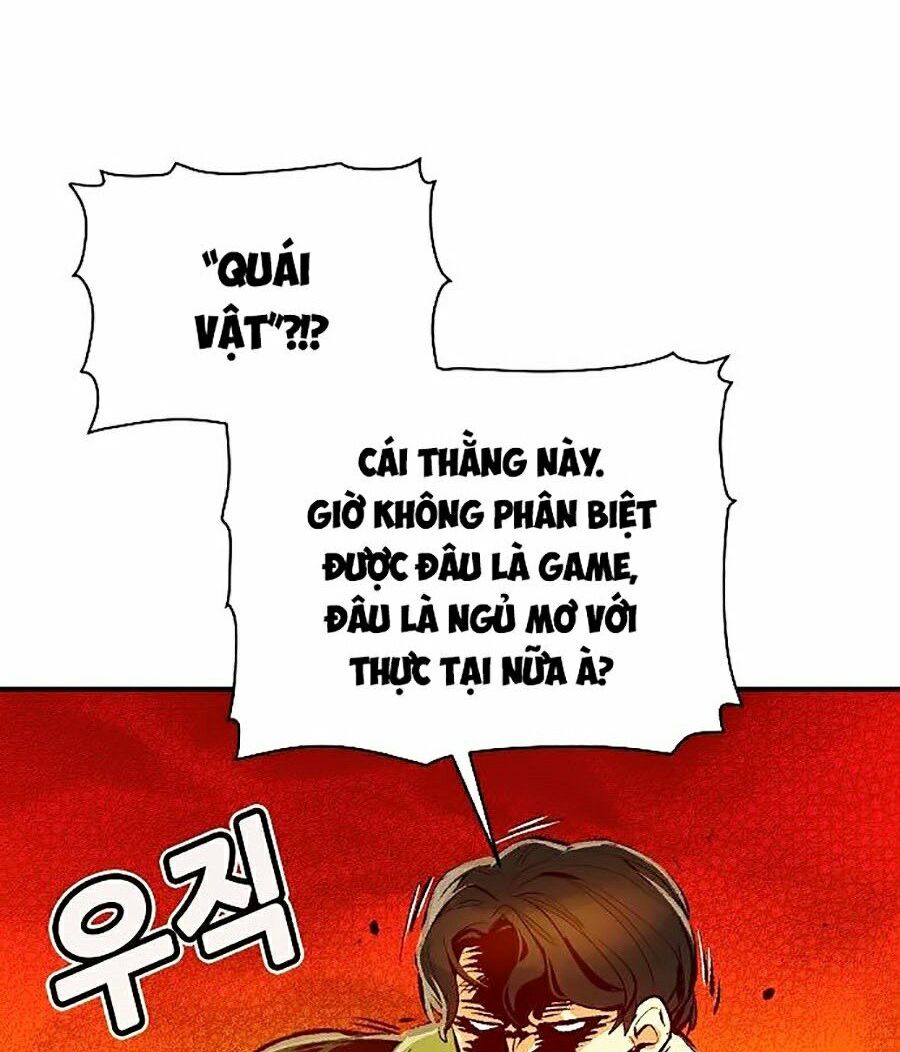 Độc Cô Tử Linh Sư: Chapter 1