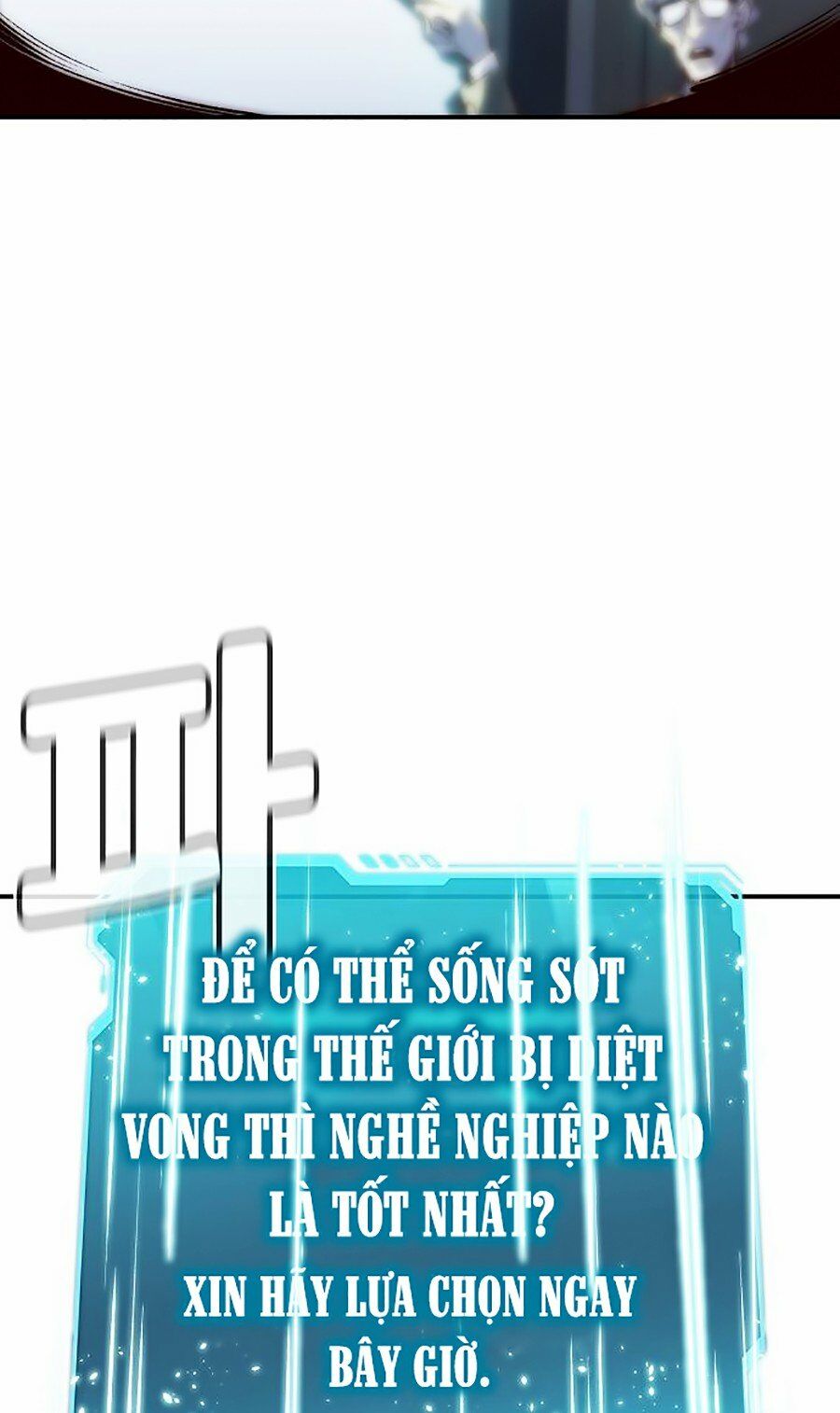 Độc Cô Tử Linh Sư: Chapter 1