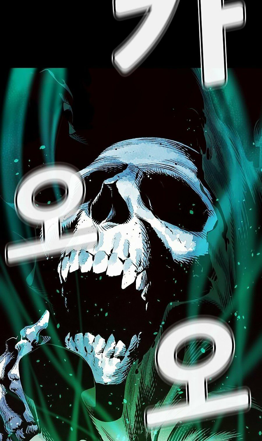 Độc Cô Tử Linh Sư: Chapter 1