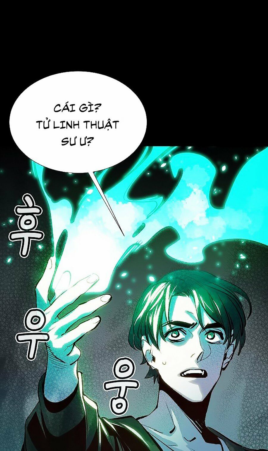 Độc Cô Tử Linh Sư: Chapter 1