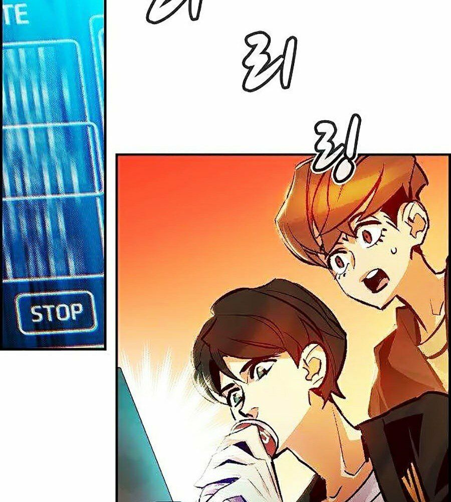Độc Cô Tử Linh Sư: Chapter 10