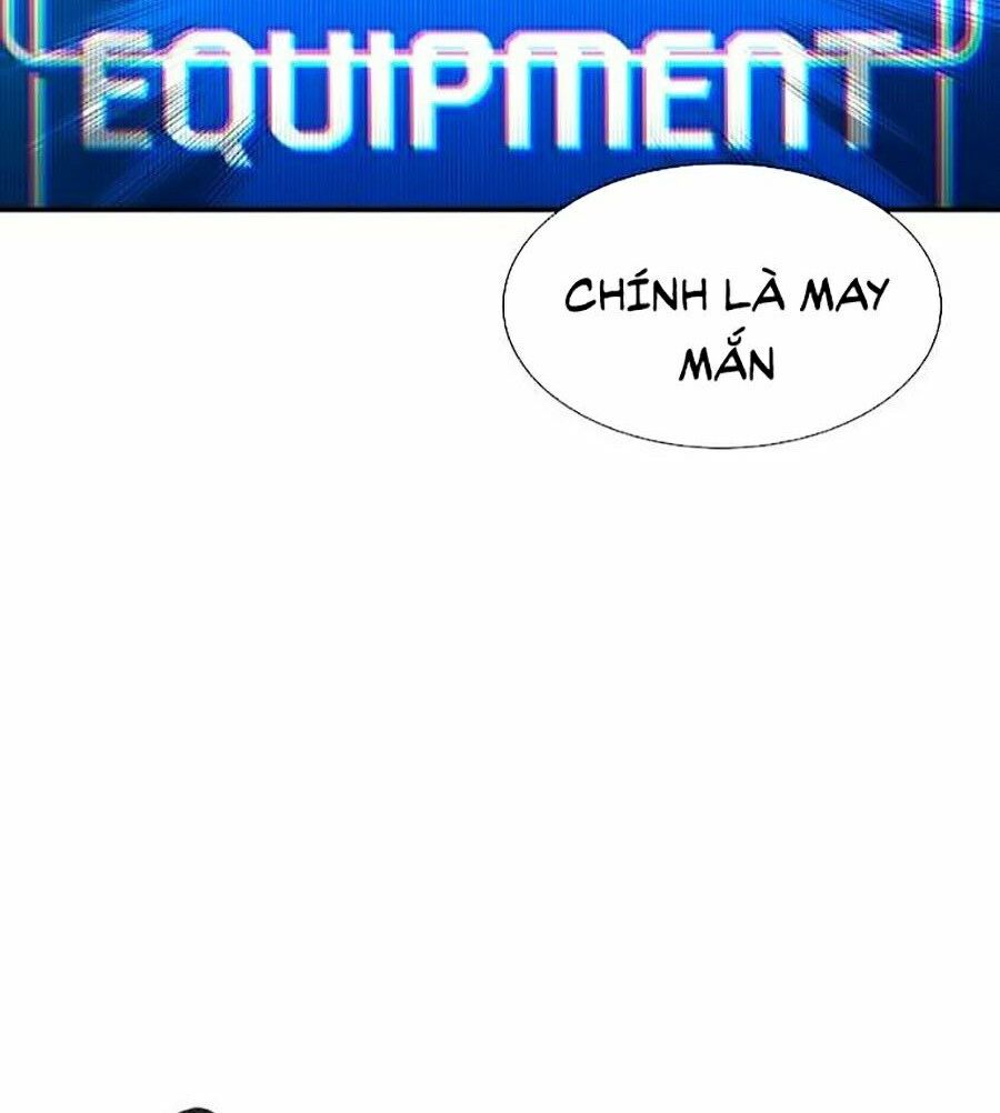 Độc Cô Tử Linh Sư: Chapter 10