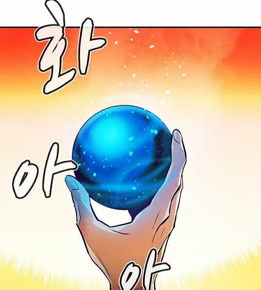 Độc Cô Tử Linh Sư: Chapter 10