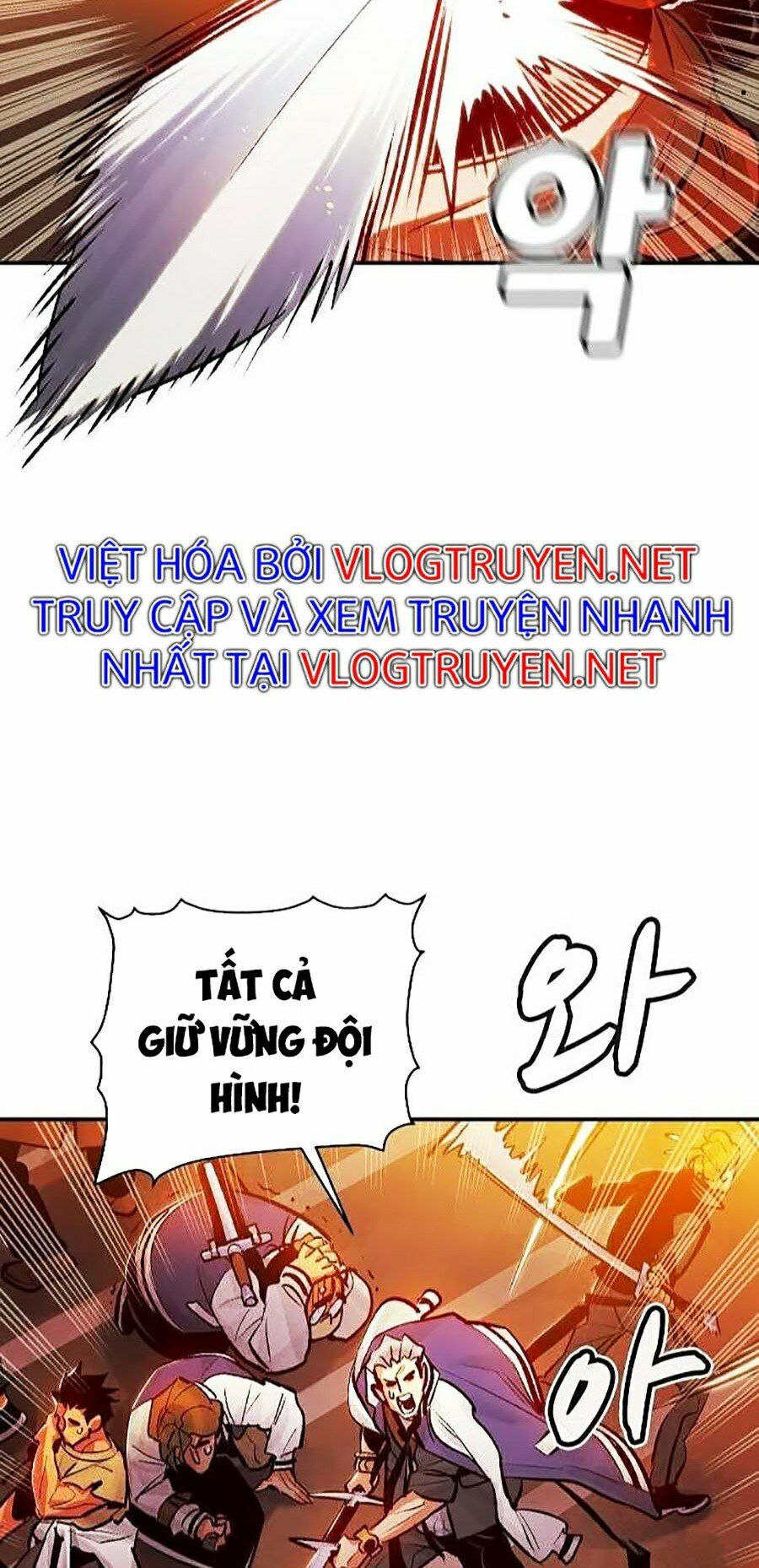 Độc Cô Tử Linh Sư: Chapter 10