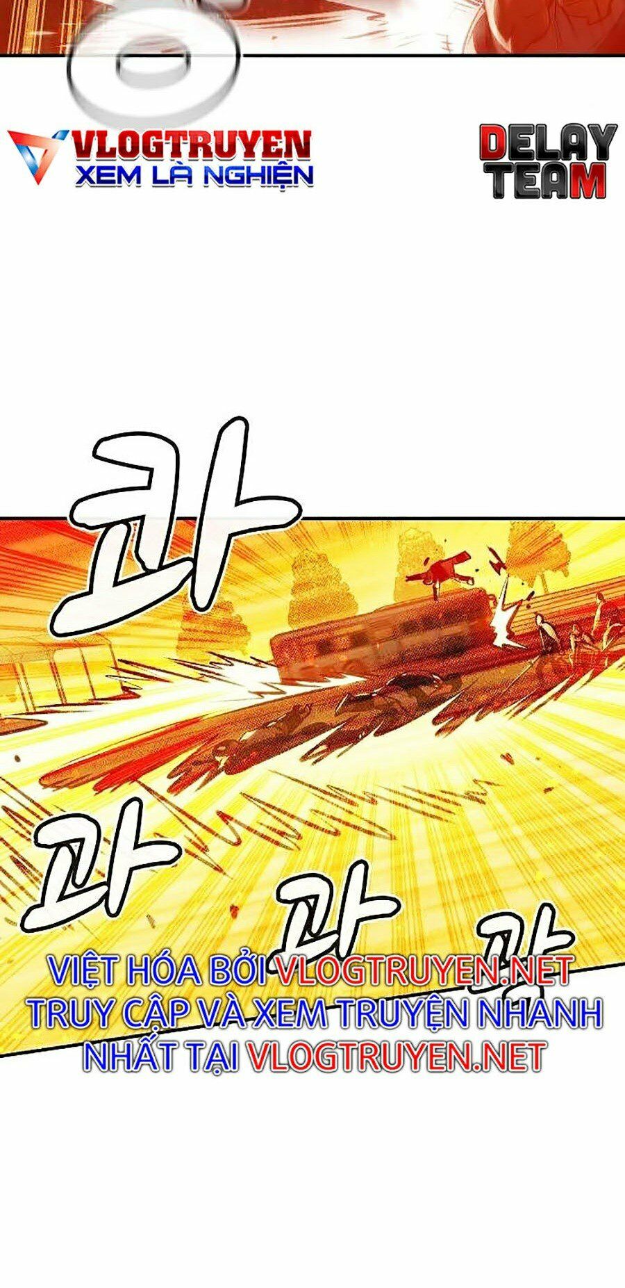 Độc Cô Tử Linh Sư: Chapter 10