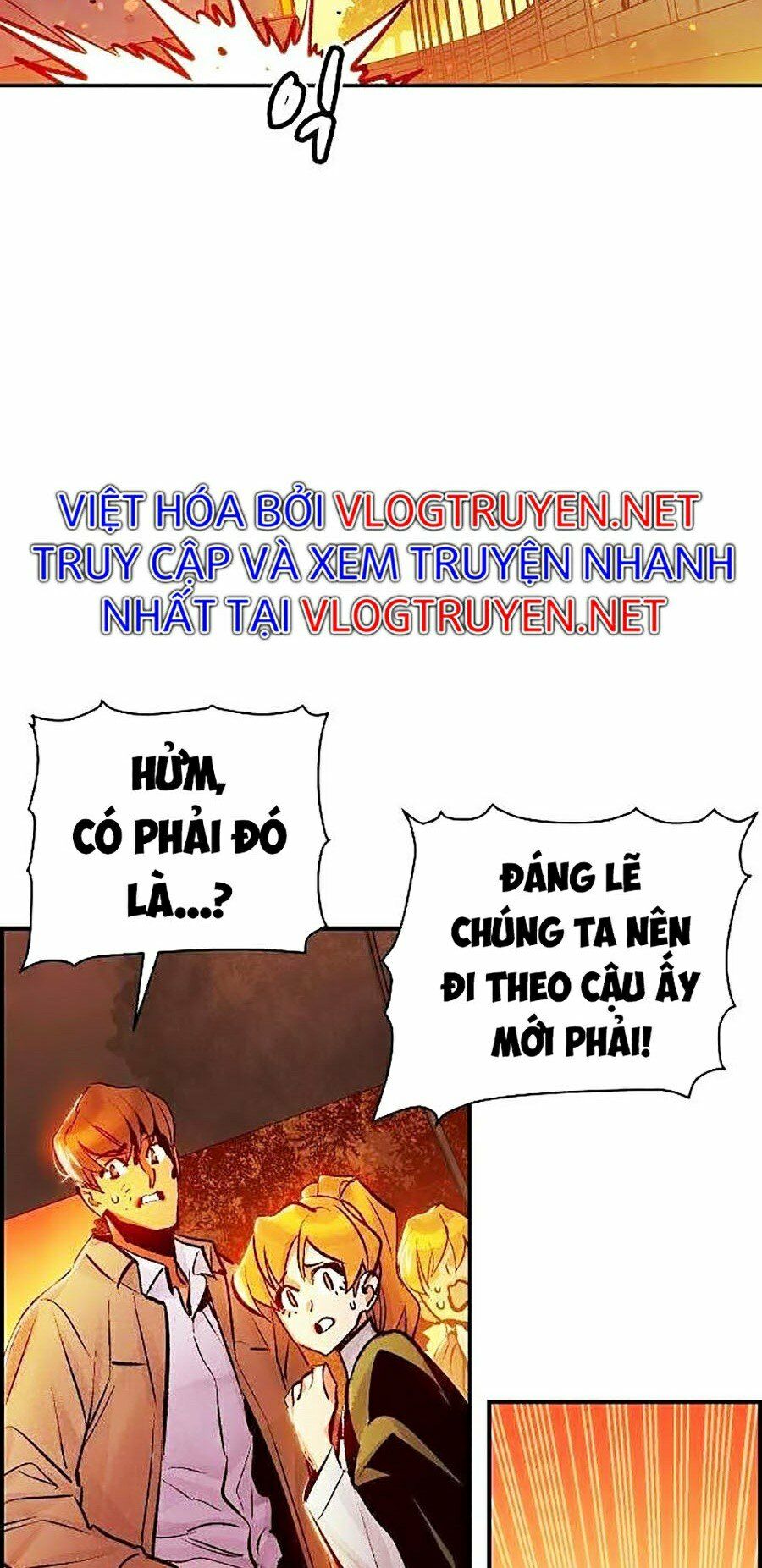 Độc Cô Tử Linh Sư: Chapter 10