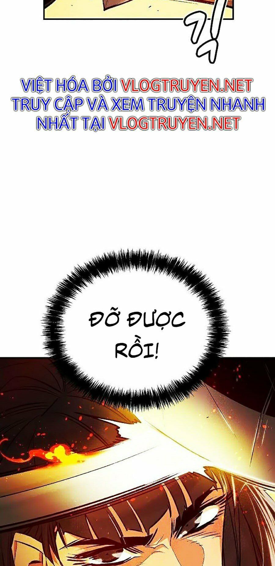 Độc Cô Tử Linh Sư: Chapter 10