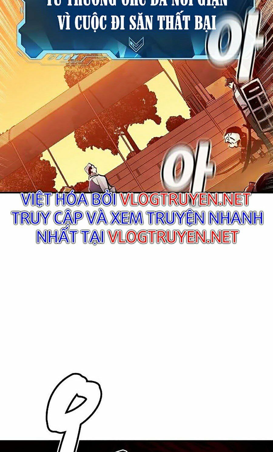 Độc Cô Tử Linh Sư: Chapter 10