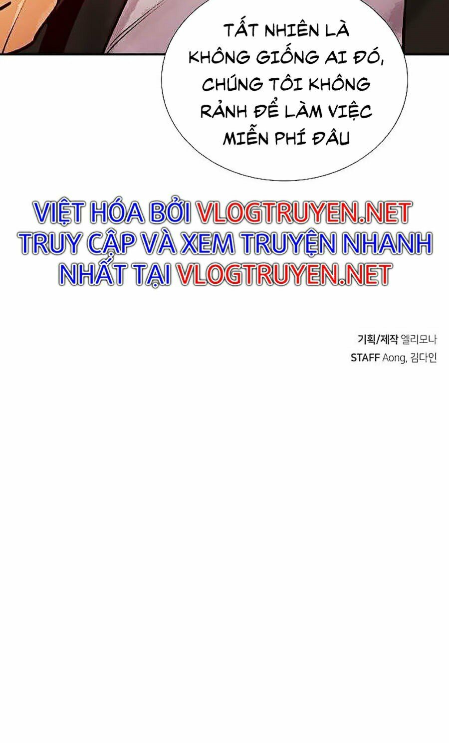 Độc Cô Tử Linh Sư: Chapter 10
