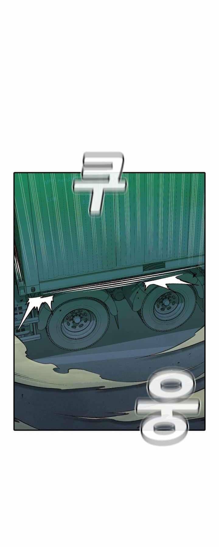 Độc Cô Tử Linh Sư: Chapter 100