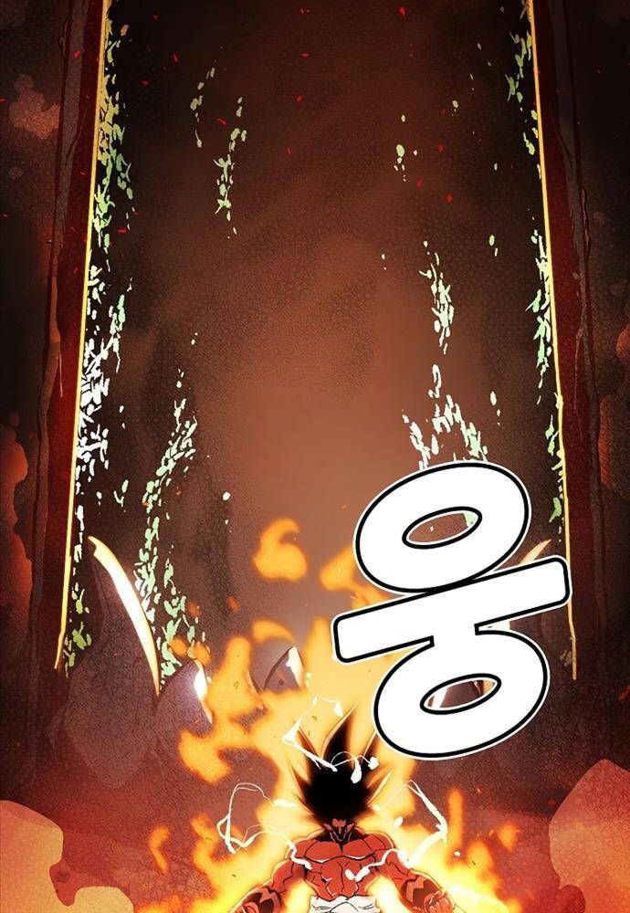 Độc Cô Tử Linh Sư: Chapter 107