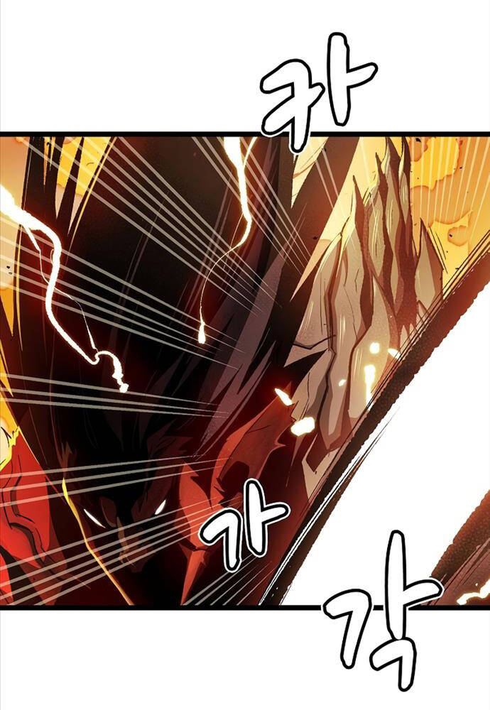 Độc Cô Tử Linh Sư: Chapter 107