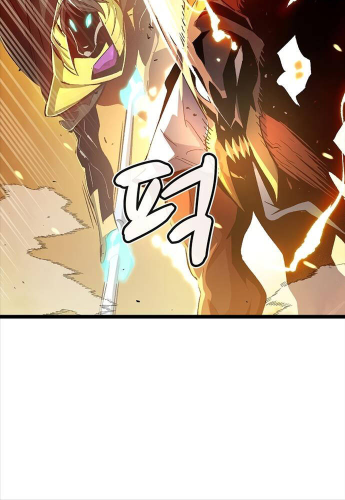 Độc Cô Tử Linh Sư: Chapter 107