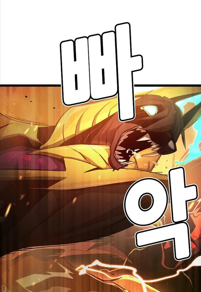 Độc Cô Tử Linh Sư: Chapter 107
